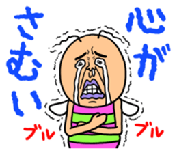 KIDOKUMUSHI vol.2 sticker #2397042