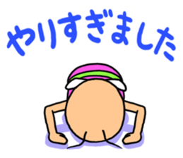 KIDOKUMUSHI vol.2 sticker #2397043