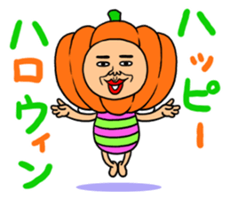 KIDOKUMUSHI vol.2 sticker #2397044