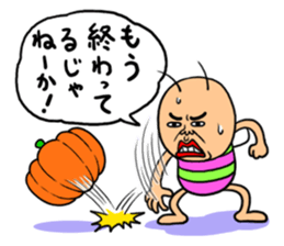 KIDOKUMUSHI vol.2 sticker #2397047