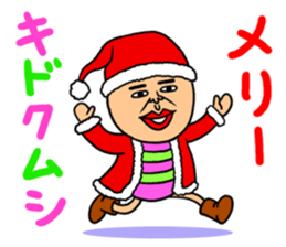 KIDOKUMUSHI vol.2 sticker #2397048