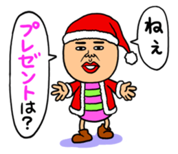 KIDOKUMUSHI vol.2 sticker #2397049