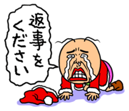 KIDOKUMUSHI vol.2 sticker #2397051