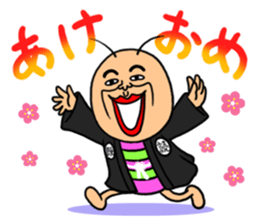 KIDOKUMUSHI vol.2 sticker #2397052