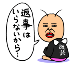 KIDOKUMUSHI vol.2 sticker #2397054