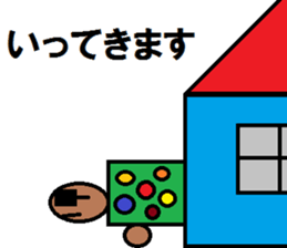 polka dots square turtle sticker #2397176