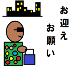 polka dots square turtle sticker #2397205