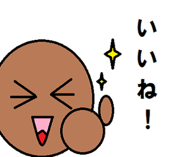 polka dots square turtle sticker #2397206