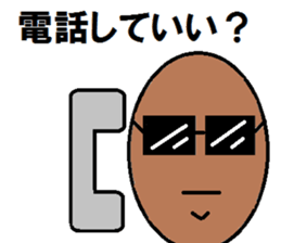 polka dots square turtle sticker #2397208