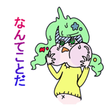 henmechan2 sticker #2397231