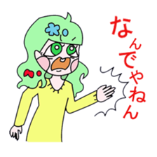 henmechan2 sticker #2397234