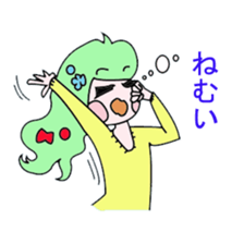 henmechan2 sticker #2397242