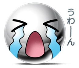 Silver balls (Face Sticker) sticker #2397300