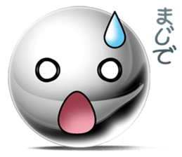 Silver balls (Face Sticker) sticker #2397304