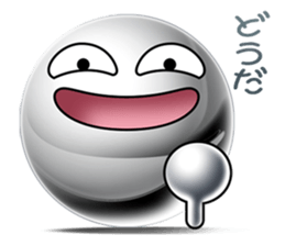 Silver balls (Face Sticker) sticker #2397305