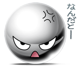 Silver balls (Face Sticker) sticker #2397306