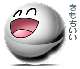 Silver balls (Face Sticker) sticker #2397307