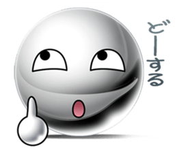 Silver balls (Face Sticker) sticker #2397308
