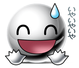 Silver balls (Face Sticker) sticker #2397313