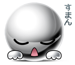 Silver balls (Face Sticker) sticker #2397315