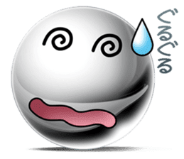 Silver balls (Face Sticker) sticker #2397320