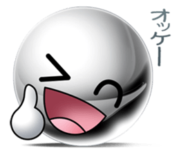 Silver balls (Face Sticker) sticker #2397322