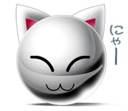 Silver balls (Face Sticker) sticker #2397324