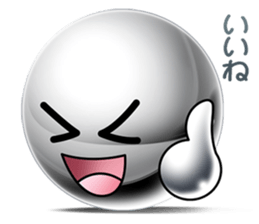 Silver balls (Face Sticker) sticker #2397326