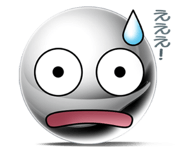 Silver balls (Face Sticker) sticker #2397328