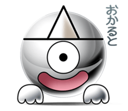 Silver balls (Face Sticker) sticker #2397330