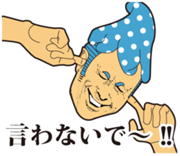 People3 sticker #2397350