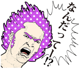 People3 sticker #2397356