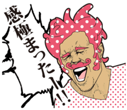 People3 sticker #2397357