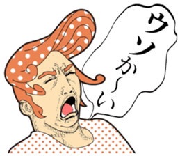 People3 sticker #2397359