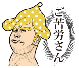 People3 sticker #2397364