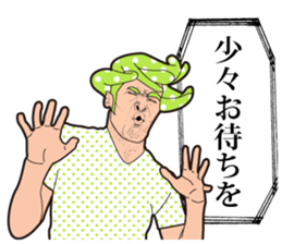 People3 sticker #2397367