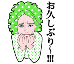 People3 sticker #2397368