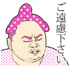 People3 sticker #2397370