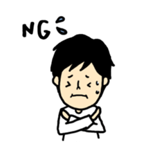 The sticker sent to mam from dad sticker #2397377