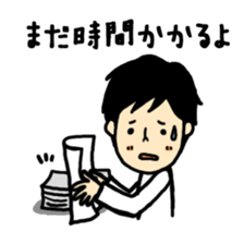 The sticker sent to mam from dad sticker #2397380