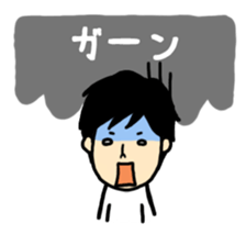 The sticker sent to mam from dad sticker #2397391