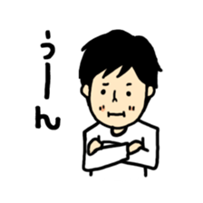 The sticker sent to mam from dad sticker #2397392