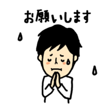 The sticker sent to mam from dad sticker #2397395