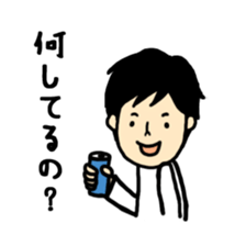 The sticker sent to mam from dad sticker #2397397