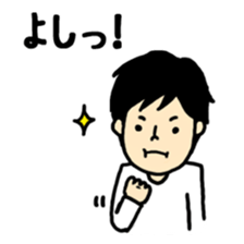 The sticker sent to mam from dad sticker #2397398