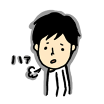 The sticker sent to mam from dad sticker #2397400