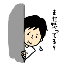 The sticker sent to mam from dad sticker #2397402