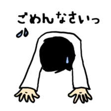 The sticker sent to mam from dad sticker #2397403