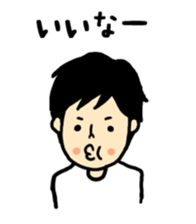 The sticker sent to mam from dad sticker #2397405