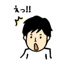 The sticker sent to mam from dad sticker #2397406